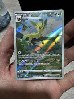 (Category: ) located in . Submitted by ahsimmm725 (Listing ID 1430944260, Image 1). Description: .