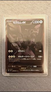 （分類：）位於 。 由 ed130 提交（商品編號 1430899367，圖片 1）。簡介： 。