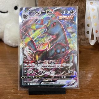 (Category: ) located in . Submitted by squishyshop_ss (Listing ID 1430948394, Image 1). Description: .