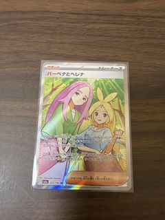 （分類：）位於 。 由 xcklkcx 提交（商品編號 1430911741，圖片 1）。簡介： 。