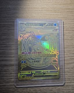 （分類：）位於 。 由 stoneee1005 提交（商品編號 1430940888，圖片 1）。簡介： 。