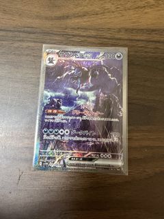 （分類：）位於 。 由 xcklkcx 提交（商品編號 1430911492，圖片 1）。簡介： 。