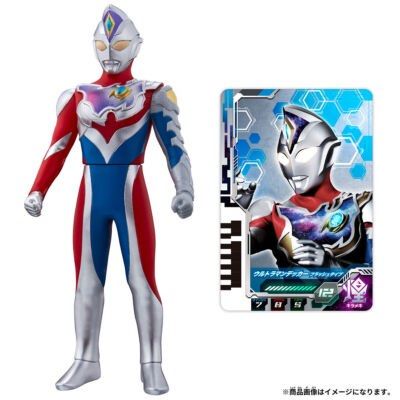 Price includes delivery - Original Bandai No.91 Gurgeobone + Ultraman Decker Authentic figurines. (Category: Toy Figures) located in Singapore. Submitted by roktoyz (Listing ID 1430557760, Image 3). Description: Authentic Bandai Namco Figurines - Price includes delivery - Brand new and authentic - Selling both for $15 - No.91 Guergeobone Monsters and Ultraman Decker. .