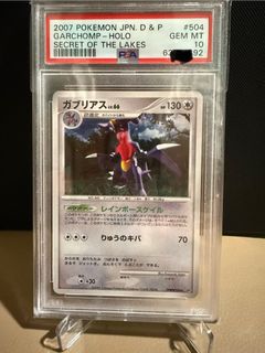 （分類：）位於 。 由 mch1990 提交（商品編號 1430950810，圖片 1）。簡介： 。