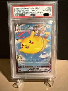 （分類：）位於 。 由 mch1990 提交（商品編號 1430948381，圖片 1）。簡介： 。