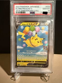 （分類：）位於 。 由 mch1990 提交（商品編號 1430948746，圖片 1）。簡介： 。