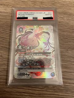 （分類：）位於 。 由 no_reply_if_just_hello_and_hi 提交（商品編號 1430921148，圖片 1）。簡介： 。