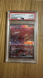 （分類：）位於 。 由 chilam0714 提交（商品編號 1430940595，圖片 1）。簡介： 。