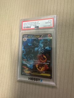 （分類：）位於 。 由 mkxmessi 提交（商品編號 1430964170，圖片 1）。簡介： 。