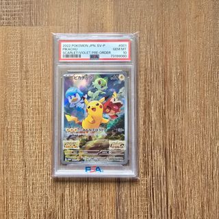 (Category: ) located in . Submitted by acer7cblak (Listing ID 1430824437, Image 1). Description: .