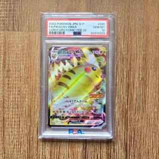 (Category: ) located in . Submitted by acer7cblak (Listing ID 1430824845, Image 1). Description: .