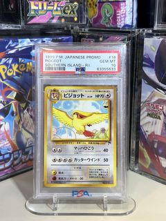 （分類：）位於 。 由 guaguashop 提交（商品編號 1393980163，圖片 1）。簡介： 。