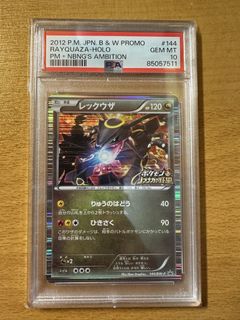 （分類：）位於 。 由 douze1212 提交（商品編號 1430926883，圖片 1）。簡介： 。