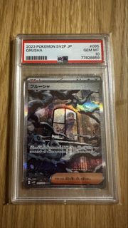 （分類：）位於 。 由 chilam0714 提交（商品編號 1430941226，圖片 1）。簡介： 。
