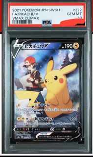 (Category: ) located in . Submitted by jeffxpwl (Listing ID 1430867003, Image 1). Description: .