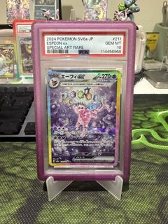 (Category: ) located in . Submitted by wlyip90 (Listing ID 1430939121, Image 1). Description: .