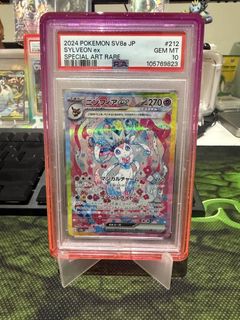 (Category: ) located in . Submitted by wlyip90 (Listing ID 1430939313, Image 1). Description: .