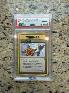 （分類：）位於 。 由 acx_2016 提交（商品編號 1430819257，圖片 1）。簡介： 。