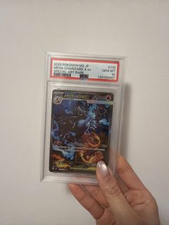 （分類：）位於 。 由 11111abv 提交（商品編號 1430909232，圖片 1）。簡介： 。