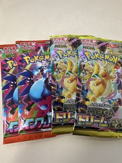 （分類：）位於 。 由 yssssshop 提交（商品編號 1387166266，圖片 1）。簡介： 。