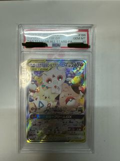 （分類：）位於 。 由 silen_cd 提交（商品編號 1430959215，圖片 1）。簡介： 。