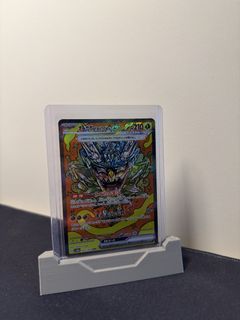 （分類：）位於 。 由 prostand_hk 提交（商品編號 1430818832，圖片 1）。簡介： 。