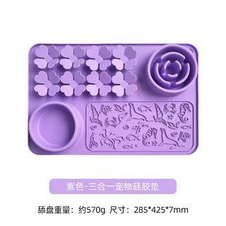 (Category: ) located in . Submitted by saengson (Listing ID 1430816959, Image 1). Description: .