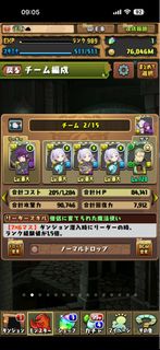 （分類：）位於 。 由 hongag 提交（商品編號 1430803090，圖片 1）。簡介： 。