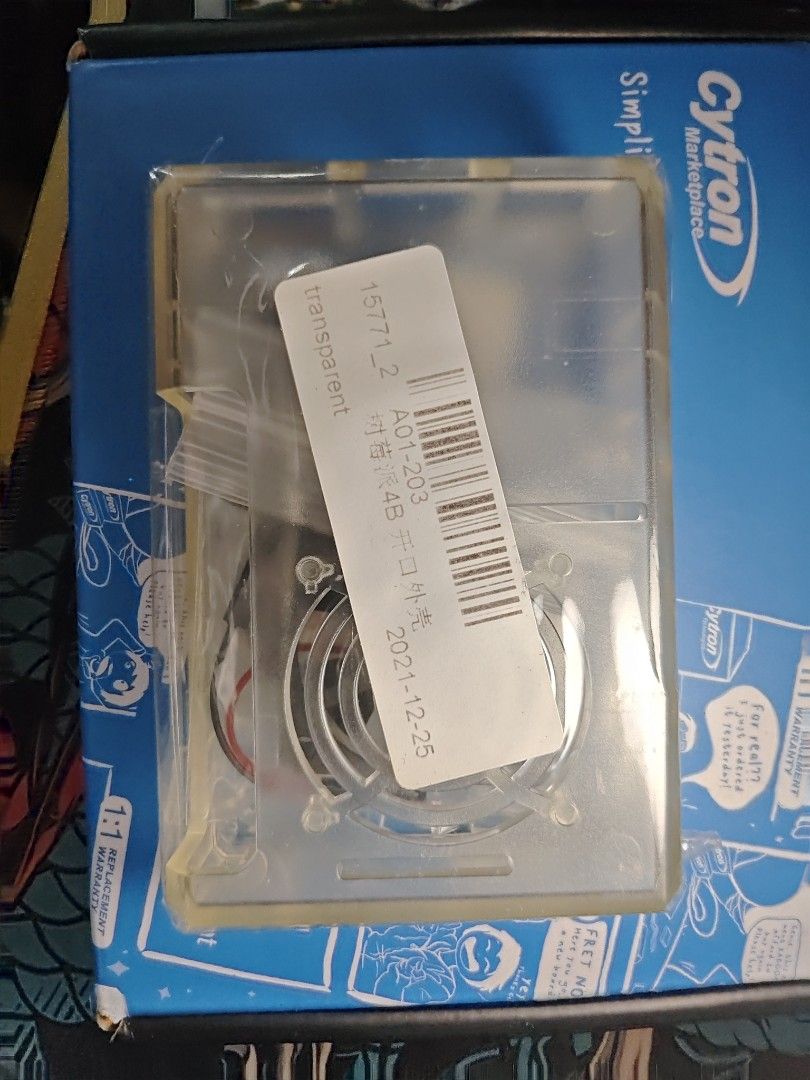 Raspberry Pi 4B Case with Fan449497413882357760