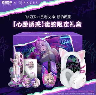 （分類：）位於 。 由 ad_99 提交（商品編號 1430829340，圖片 1）。簡介： 。