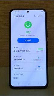 （分類：）位於 。 由 m2dhwun 提交（商品編號 1430848869，圖片 1）。簡介： 。