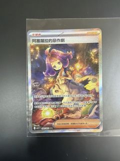 （分類：）位於 。 由 gdudbdgzjsb 提交（商品編號 1430867213，圖片 1）。簡介： 。