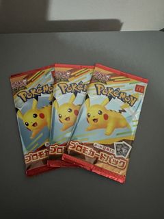(Category: ) located in . Submitted by cardlabsg (Listing ID 1430850561, Image 1). Description: .