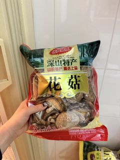 （分類：）位於 。 由 judes82 提交（商品編號 1430949718，圖片 1）。簡介： 。