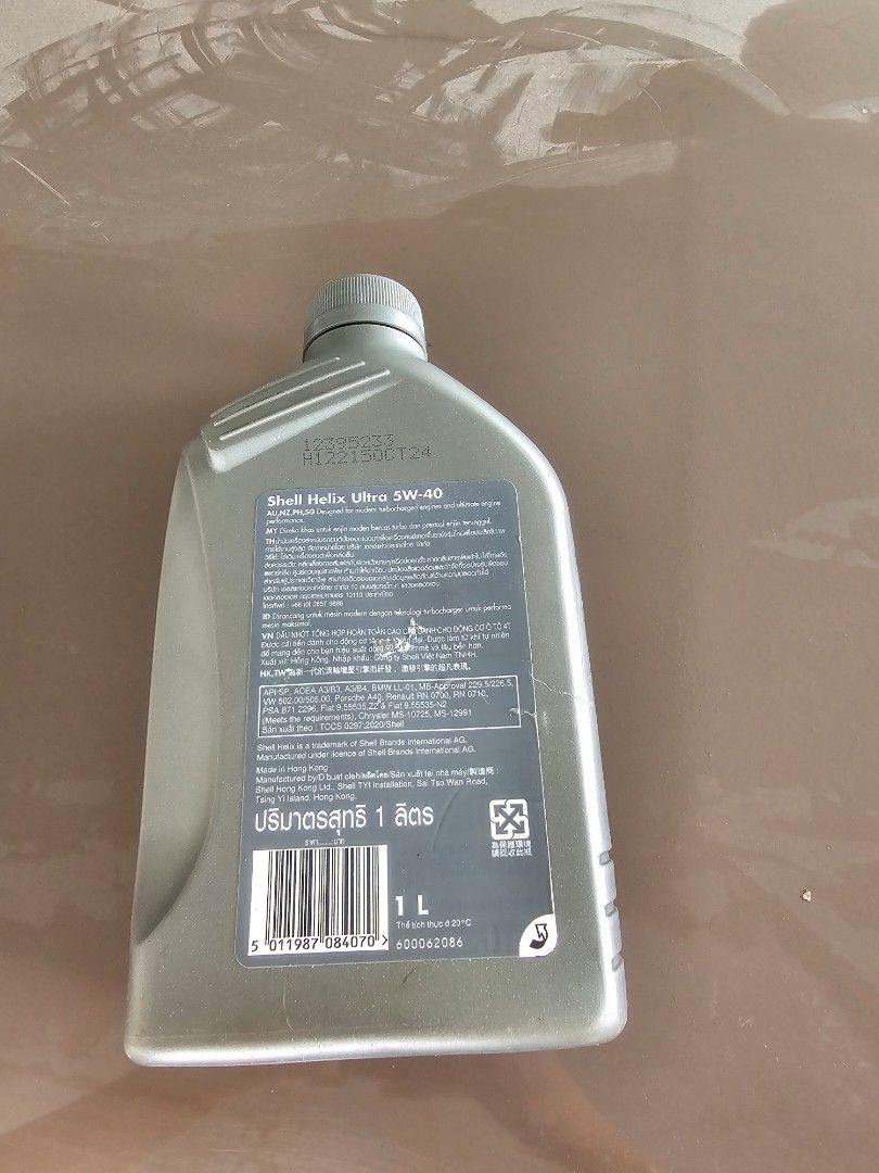 Shell Helix Ultra 5W40 engine oil, Car Accessories, Accessories on ...