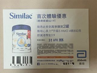 （分類：）位於 。 由 goaheadandgetit 提交（商品編號 1430885835，圖片 1）。簡介： 。