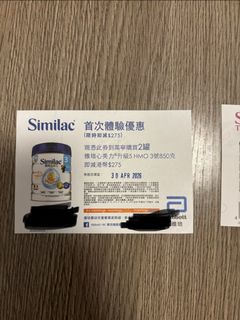 （分類：）位於 。 由 cwong926 提交（商品編號 1430851530，圖片 1）。簡介： 。