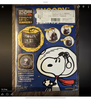 （分類：）位於 。 由 fafa1717 提交（商品編號 1430944018，圖片 1）。簡介： 。