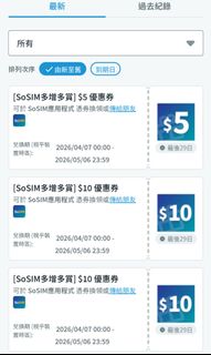 （分類：）位於 。 由 ngwaligi 提交（商品編號 1399184742，圖片 1）。簡介： 。