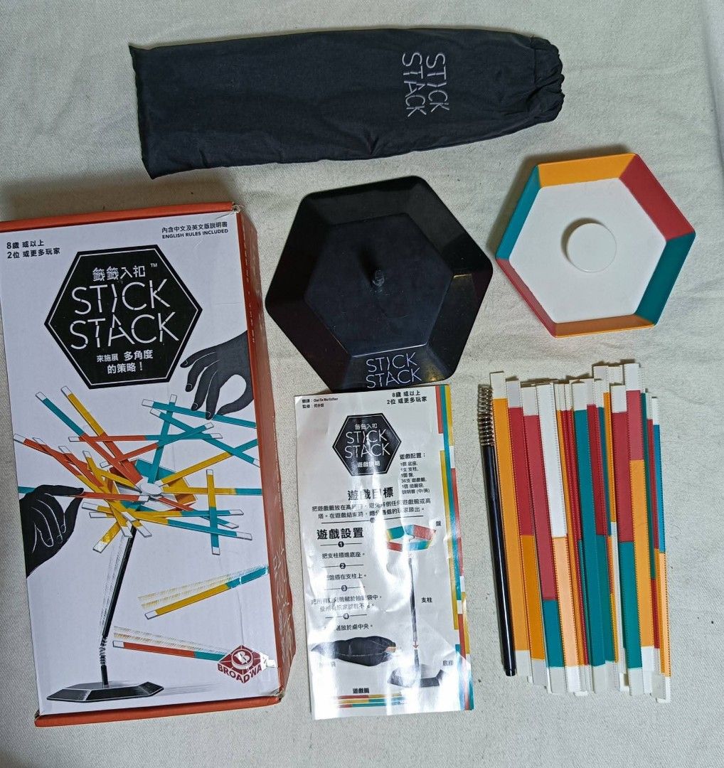 STICK AND STACK TOY (Category: Educational & Learning Toys) located in Baguio. Submitted by boxmania (Listing ID 1430886405, Image 1). Description: like new From HK/UK/Dubai/Canada or Japan Surplus Box What you see is what you get No return, no exchange (random item po nakukuha ng seller sa box).