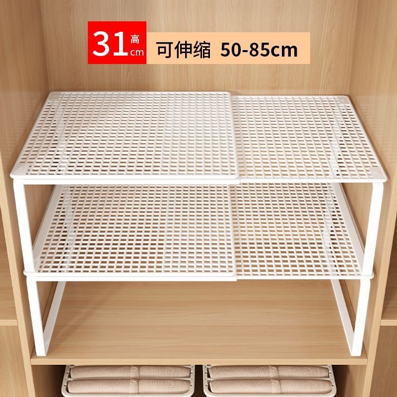 Storage Rack442170603189063680