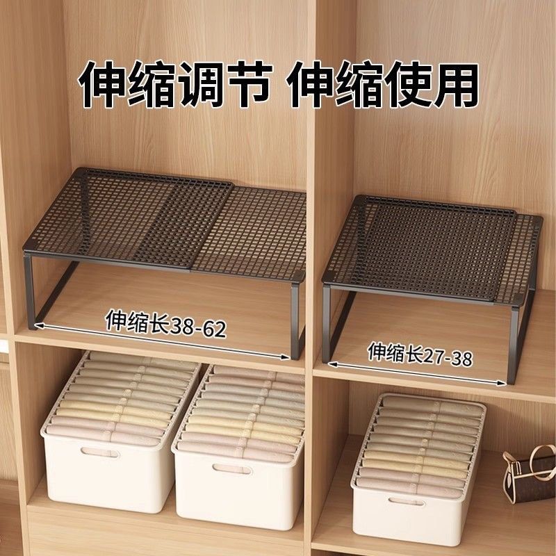 Storage Rack442170603189063682