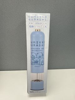 （分類：）位於 。 由 serreenes 提交（商品編號 1430853446，圖片 1）。簡介： 。