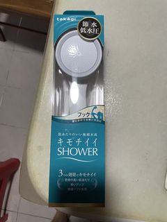 (Category: ) located in . Submitted by sgckoh (Listing ID 1430947739, Image 1). Description: .