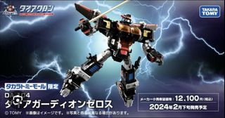 （分類：）位於 。 由 tl1016 提交（商品編號 1430979274，圖片 1）。簡介： 。