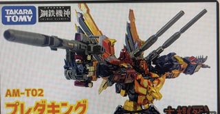 （分類：）位於 。 由 mwfu95 提交（商品編號 1273404627，圖片 1）。簡介： 。