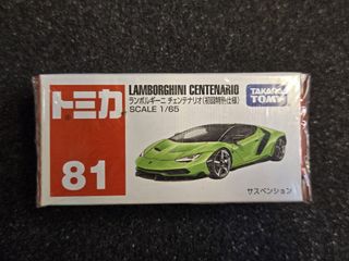 （分類：）位於 。 由 batmobile168 提交（商品編號 1430948915，圖片 1）。簡介： 。