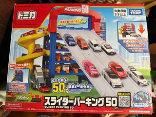 （分類：）位於 。 由 bconb 提交（商品編號 1430837861，圖片 1）。簡介： 。