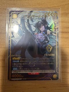 （分類：）位於 。 由 gregro84288 提交（商品編號 1430893885，圖片 1）。簡介： 。