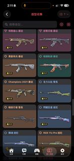 （分類：）位於 。 由 chris01100 提交（商品編號 1430968640，圖片 1）。簡介： 。